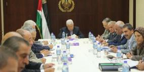 مركزية فتح: الأقصى والمقدسات خط أحمر