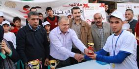 بنك القدس يرعى ماراثون قلقيلية الأول: (صحتي .. حياتي)