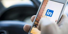 موسكو تلغي تطبيق "لينكد إن"