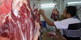 الزراعة لـ"رايــة": اجراءات جديدة لتخفيض أسعار اللحوم
