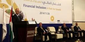 افتتاح اعمال المؤتمر المصرفي الفلسطيني الدولي الخامس
