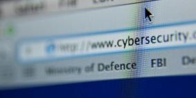 جميع إصدارات فلاش عرضة لهجوم التحكم عن بعد