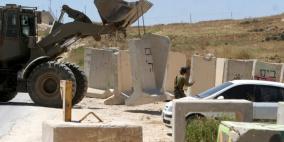 الاحتلال يغلق مداخل قرى جنوب نابلس