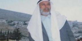 "التضامن الدولي" تطالب بالإفراج عن الأسير المسن شعبلو