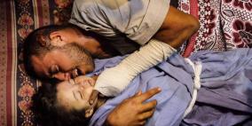 الشهيدة الطفلة رهف حسان