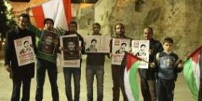 وقفة تضامنية مع جورج عبد الله في بيت لحم