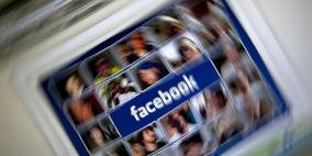 فيسبوك تغير خاصية "الموضوعات الرائجة"