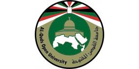 توقيع اتفاقية لتنفيذ المرحلة الأولى من مبنى 'القدس المفتوحة' فرع طولكرم