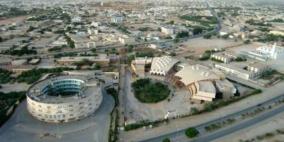 836 مليون دولار تمويلات عربية لدعم اقتصاد موريتانيا