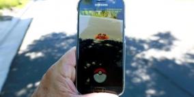 تطورات جديدة في لعبة "بوكيمون غو"