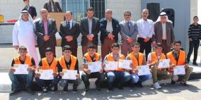 الدفاع المدني يخرج 37 متطوع