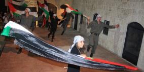 مهرجان التراث الفلسطيني في سوق الحدادين في خان الوكالة/ نابلس