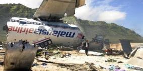 حوادث الطيران تدفع الماليزية للإفلاس وفصل 6 آلاف موظف