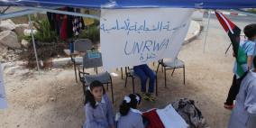 "الحلم بغزة غير"