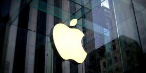 آبل تطلق رسميا تطبيق إنشاء ومشاركة الفيديو