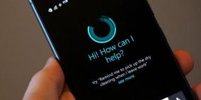 مايكروسوفت تُطلق النسخة التجريبية من كورتانا Cortana لأجهزة آيفون