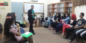 الجمعية الفلسطينية تعقد دورات تنموية لأكثر من 60 طالب وطالبة بالخليل