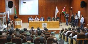 قلقيلية: ندوة سياسية وتكريم لمتطوعي الحلم الفلسطيني