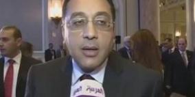 وزير مصري: إعداد عقد المليون وحدة مع أرابتك خلال أيام