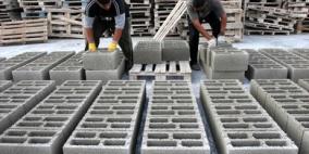 الإحصاء: ارتفاع مؤشر تكاليف البناء خلال أيلول الماضي