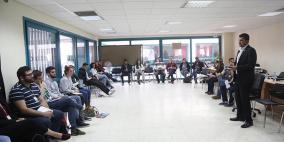 النجاح تستضيف المؤتمر الثاني لطلبة الجامعات الاوروبية والفلسطينية للعدالة والسلام