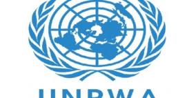 نابلس: اعتصام احتجاجي على تقليص خدمات 'الأونروا'