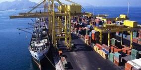 تركيا تهدف لرفع تجارتها مع اليابان لـ10 مليارات دولار