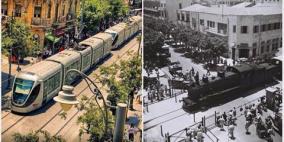 شارع يافا بالقدس  بين عامي 1920 -2015 م