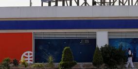 بنك مصري يعيد السحب ببطاقات الخصم خارج البلاد