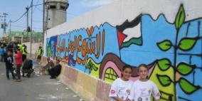 بدء العمل بالجدارية الأكبر في الخليل ضمن الاسبوع الوطني للشباب