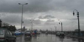 الطقس: سقوط امطار متفرقة مصحوبة بعواصف رعدية