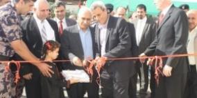 قلقيلية: افتتاح المقر الجديد للدفاع المدني