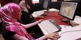 الإحصاء: نصف الأسر الفلسطينية لديها جهاز حاسوب