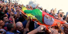 جماهير طولكرم تشيع شهيد قرية دير الغصون