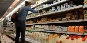 الحظر الروسي يضرب عددا من الشركات البريطانية