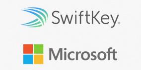مايكروسوفت تعلن الاستحواذ على لوحة المفاتيح الشهيرة SwiftKey