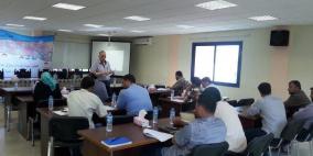 ورشتا عمل لجامعة بيرزيت في قطاع غزة