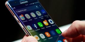 إيقاف إنتاج "نوت 7" سيكلف سامسونغ 17 مليار دولار