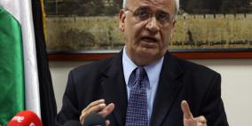 عريقات يطالب في رسالة لأعضاء 'الرباعية' بوضع حد للخروقات الإسرائيلية للقانون الدولي