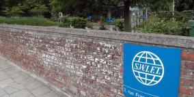 سويفت تؤكد وجود تلاعب في التحويلات المالية