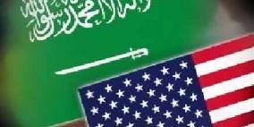 اتفاقية للتجارة الحرة بين واشنطن والرياض قريباً