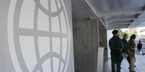 مصر تتلقى أول شريحة من قرض البنك الدولي