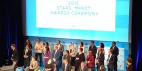 من بين 6 جوائز لفلسطين.. جمعية بغزة تفوز بجائزة عالمية