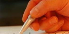 الإحصاء: الرقم القياسي لأسعار المنتج يرتفع بنسبة 0.21% تموز الماضي