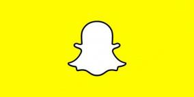 سناب شات تطلق ميزة الوجوه التعبيرية المتحركة على أجهزة iOS