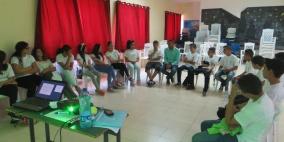 "التعليم البيئي" يختتم تدريبًا للقادة البيئيين