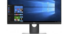 ديل تطلق شاشة ألعاب بقياس 24 إنش