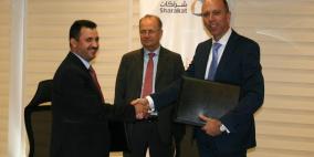 توقيع اتفاقية استثمار بين "شراكات" و"خيزران فلسطين" لإنتاج وتسويق الأعشاب الطبية