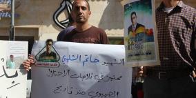 الخليل: عوائل الشهداء يطالبون بجثامين أبناءهم