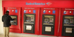 مصرفيون: من المنطقي أن يسحب الخليجيون أموالهم من أميركا